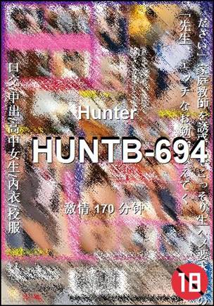 HUNTB-694torrent