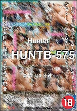 HUNTB-575torrent