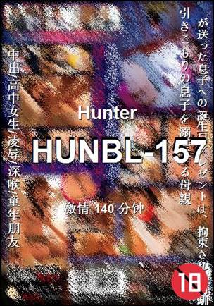 HUNBL-157torrent