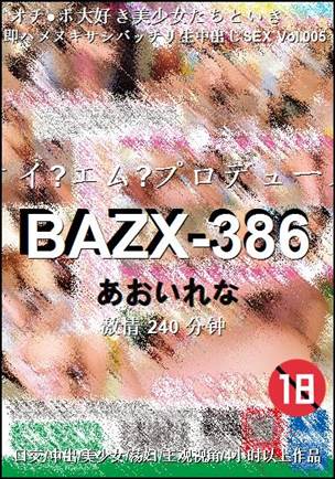 BAZX-386torrent