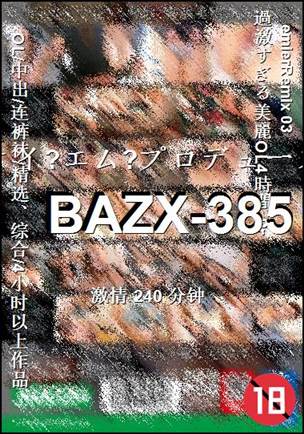 BAZX-385torrent