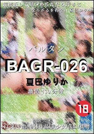 BAGR-026torrent