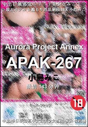 APAK-267torrent