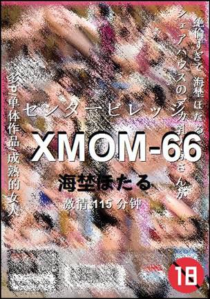 XMOM-66torrent
