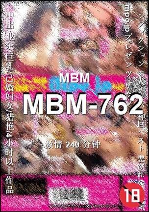 MBM-762torrent