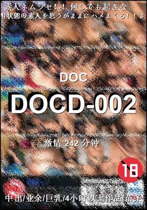 DOCD-002torrent