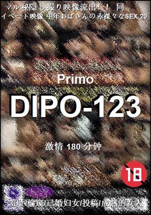 DIPO-123torrent