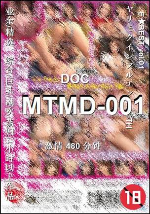 MTMD-001torrent