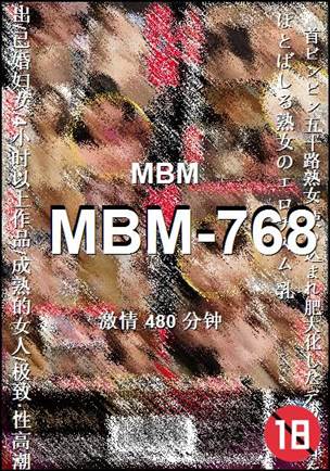 MBM-768torrent