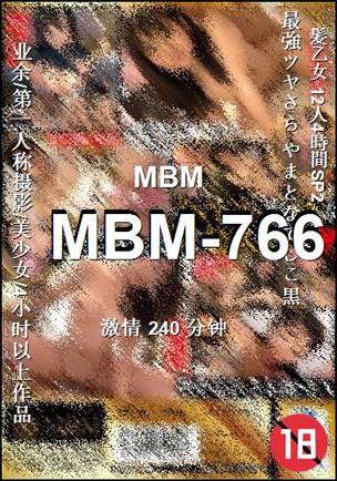 MBM-766torrent