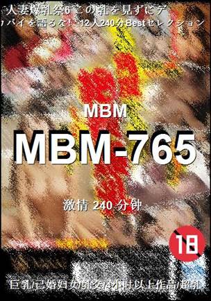 MBM-765torrent