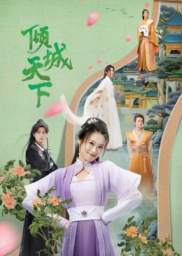 ¿첥
