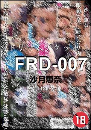 FRD-007torrent