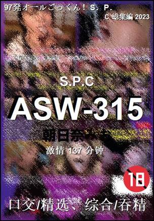 ASW-315torrent