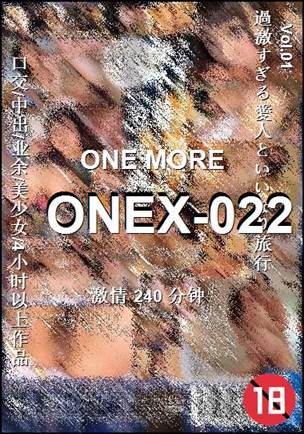 ONEX-022torrent