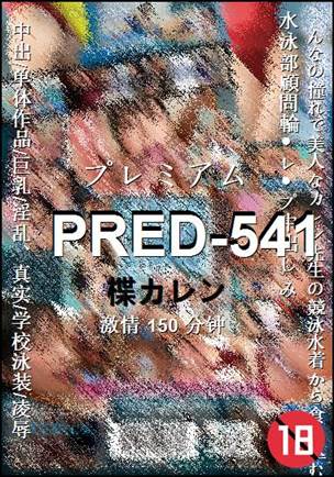 PRED-541torrent