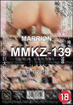 MMKZ-139torrent