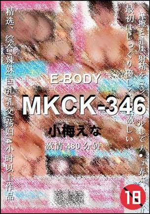 MKCK-346torrent