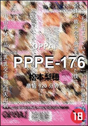 PPPE-176torrent
