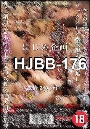 HJBB-176torrent