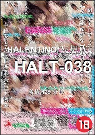 HALT-038torrent