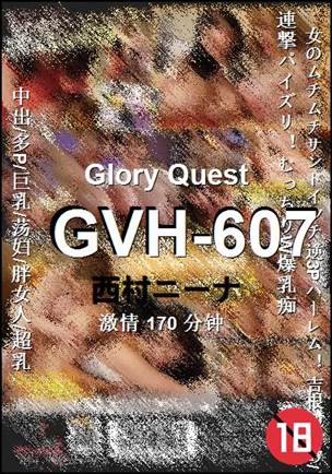 GVH-607torrent