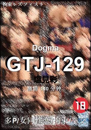 GTJ-129torrent