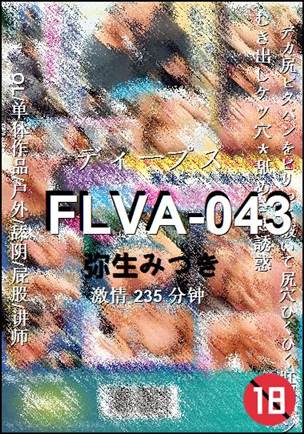 FLVA-043torrent