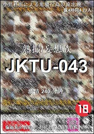 JKTU-043torrent