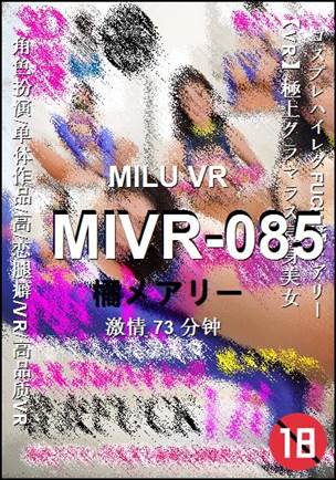 MIVR-085torrent