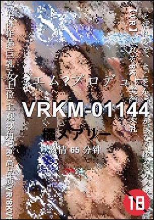 VRKM-01144torrent