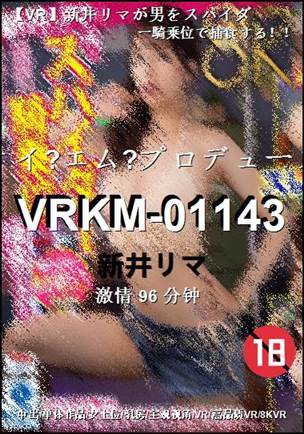 VRKM-01143torrent