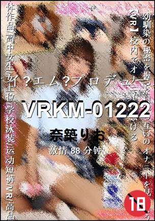 VRKM-01222torrent