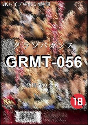 GRMT-056torrent