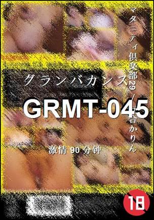 GRMT-045torrent