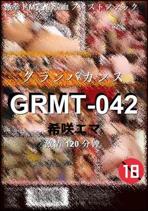 GRMT-042torrent