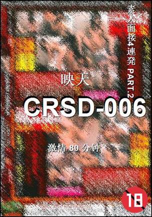 CRSD-006torrent