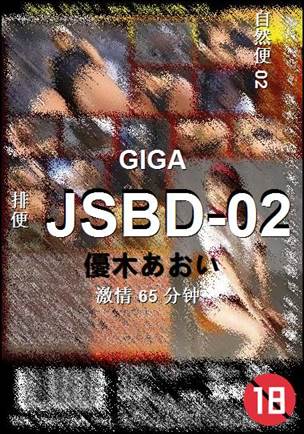 JSBD-02torrent