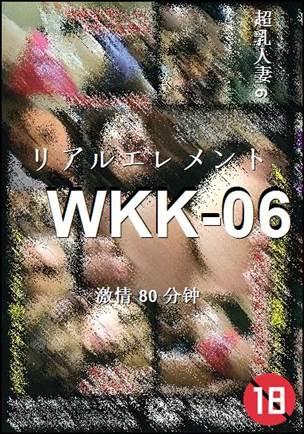 WKK-06torrent