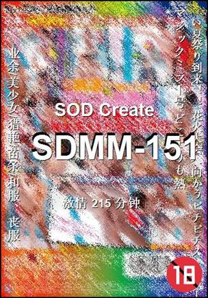 SDMM-151torrent