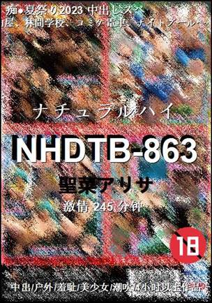 NHDTB-863torrent