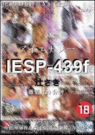 IESP-439ftorrent