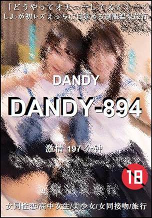 DANDY-894torrent