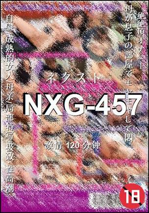 NXG-457torrent