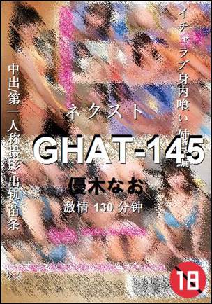 GHAT-145torrent