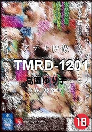 TMRD-1201torrent