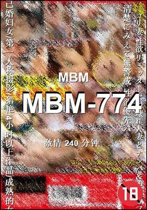 MBM-774torrent