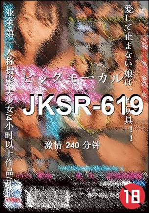 JKSR-619torrent