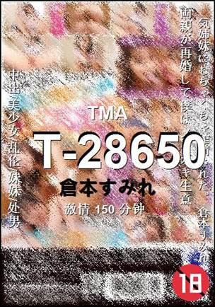 T-28650