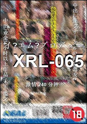 XRL-065torrent